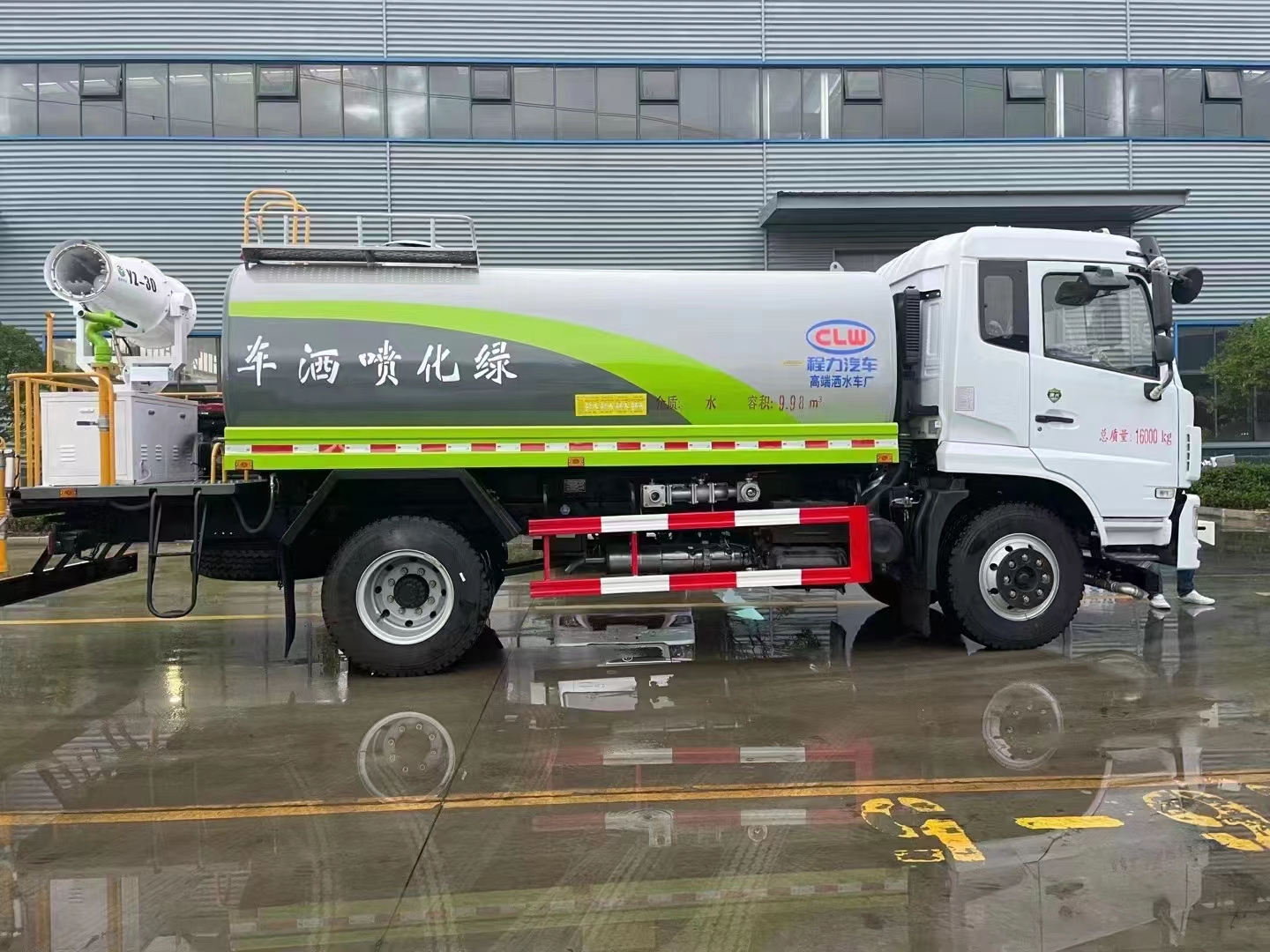 12方新款灑水車