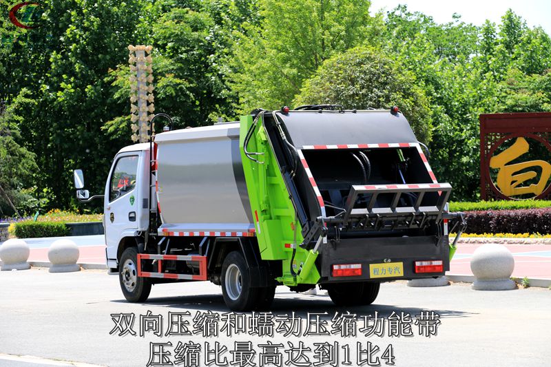 東風(fēng)D6型壓縮垃圾車(chē)