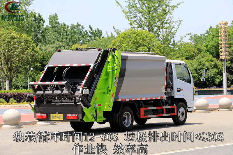 東風(fēng)D6型壓縮垃圾車(chē)