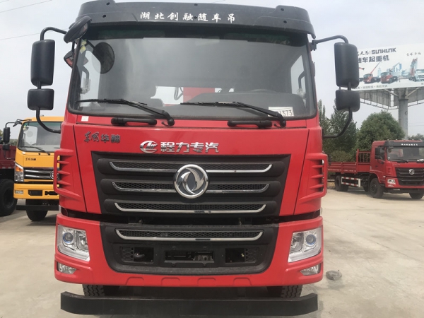 國(guó)六東風(fēng)華神F5單橋隨車(chē)吊廠(chǎng)家直銷(xiāo)